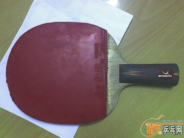 ��yo�򻻺�����ľ��yeo��