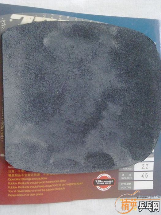 (��ͬ���ѳ�) ��ֱ��Ƥ����