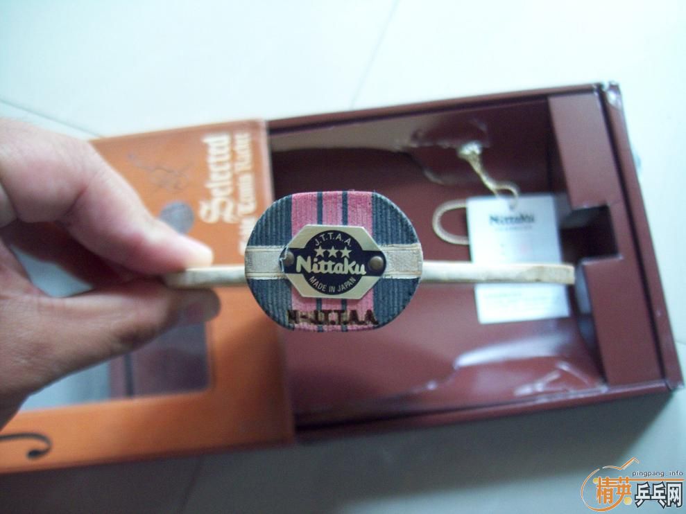 �����¡���Ʒ�л�С����һ�ѣ��۸�650����