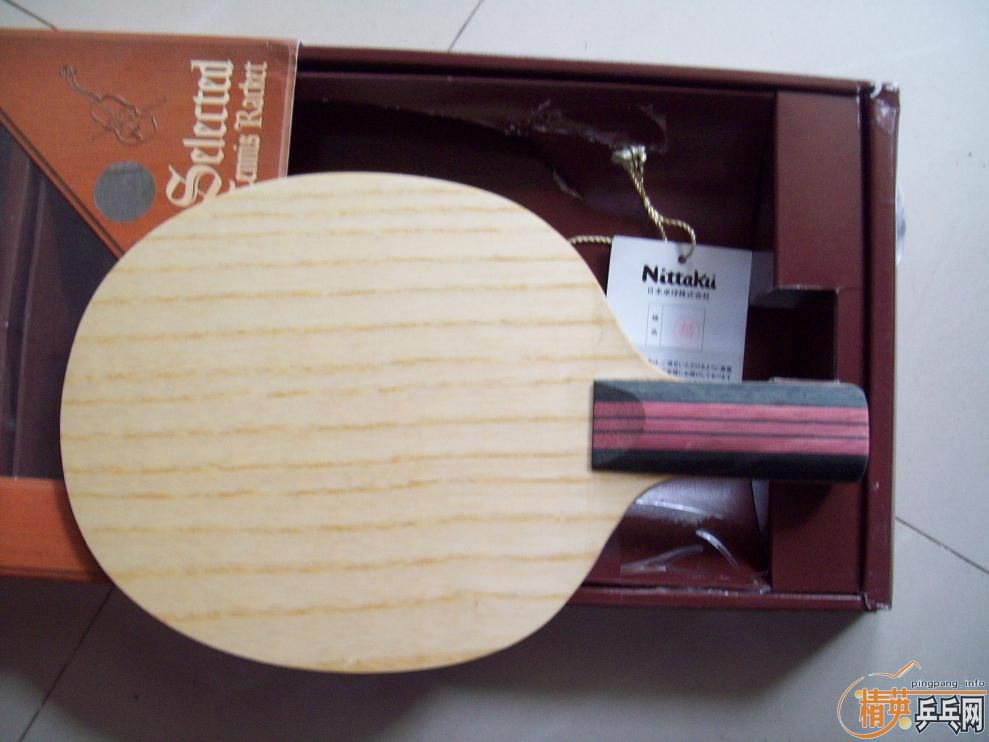 �����¡���Ʒ�л�С����һ�ѣ��۸�650����