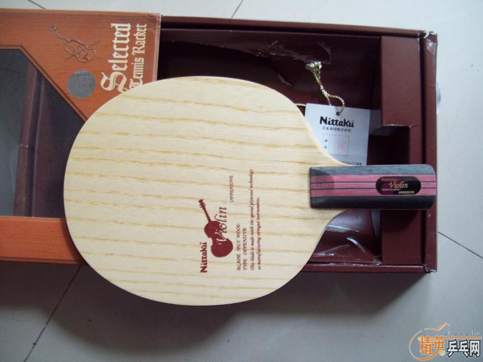 �����¡���Ʒ�л�С����һ�ѣ��۸�650����