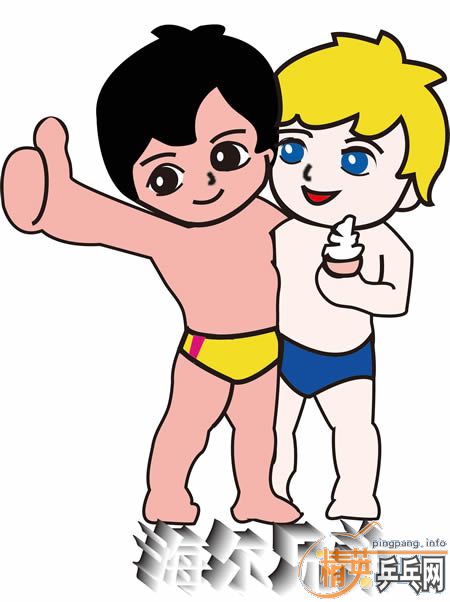 ��Ӣ���������Ҽ�֤�� ���پ��� ƹ���������ھ�Ӣ�Ͻ������ �Ժ��и�ͬ������ͬ��   Ը�����������ھ�Ӣ�ϲ�������  �������꣡