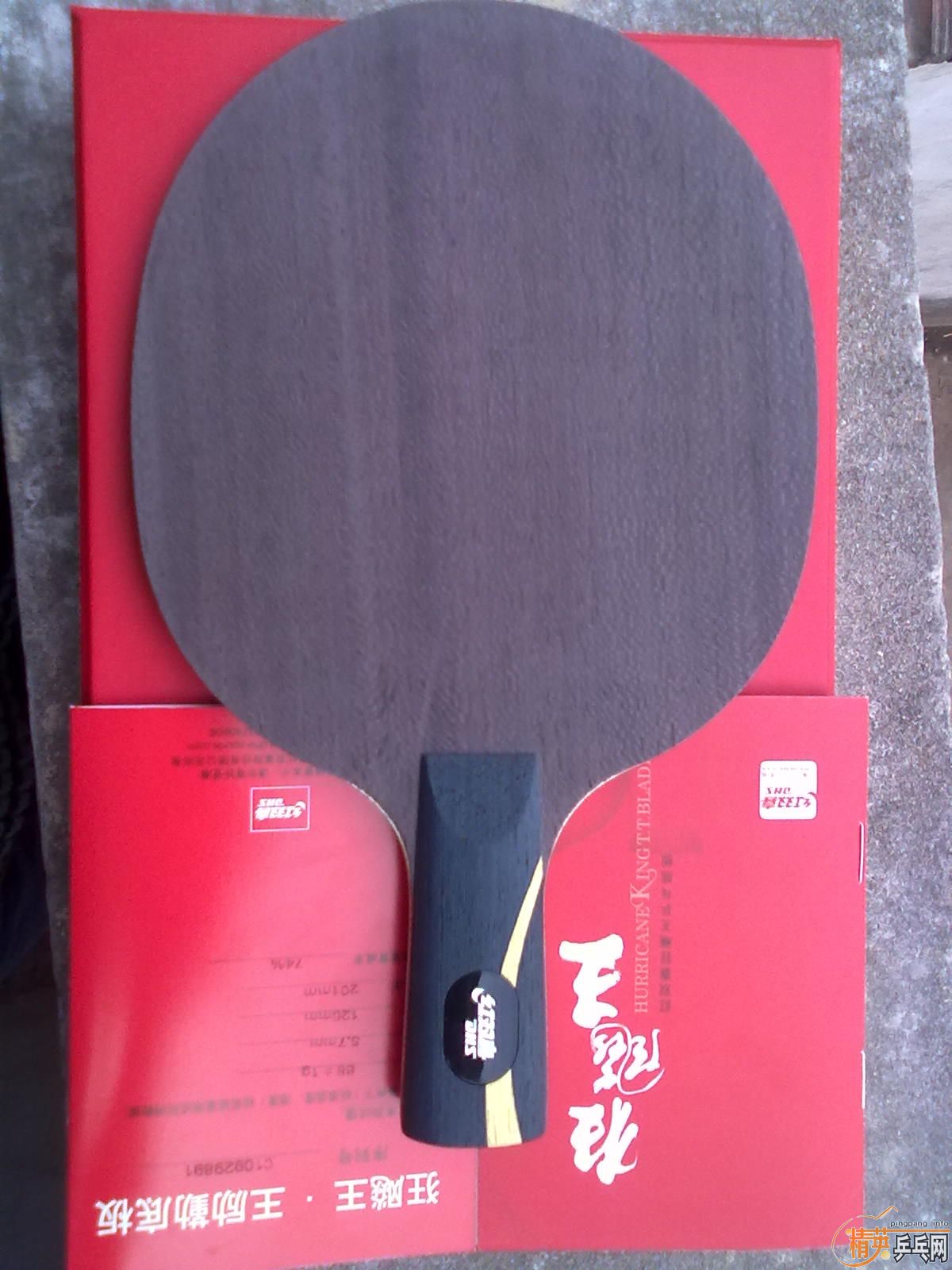 �����ˡ��޴�ĥ��09��������ͬ�ȼ�ֵ��ֱ��������Ȥ������