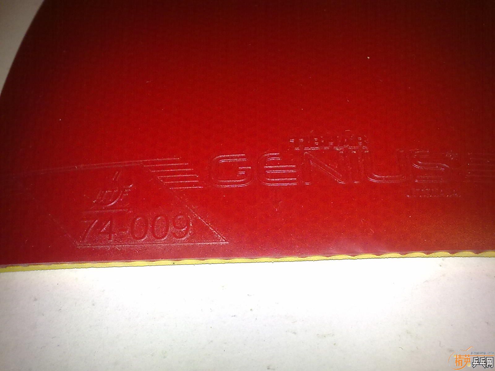 ˵Tibhar Genius+ ɫֱ(Cypress max)rmb180ʣ