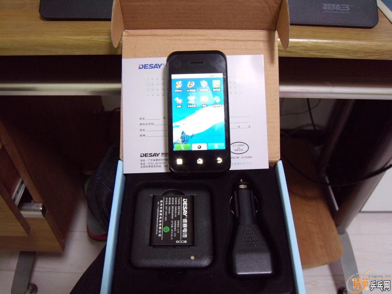MOTOROLA ME600��Ʒ��һ����һ���һ���䣩��