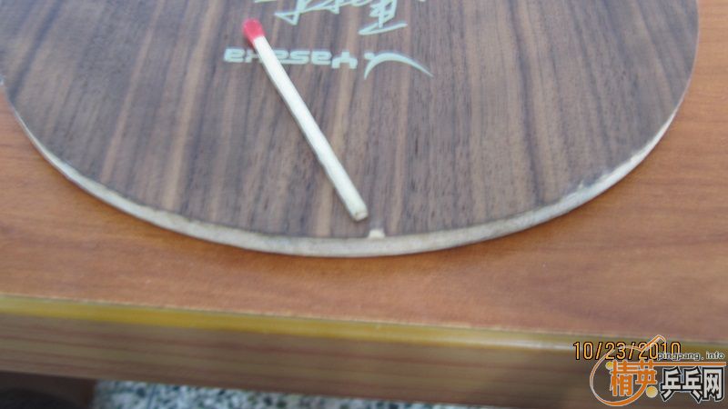 91g հYEO
