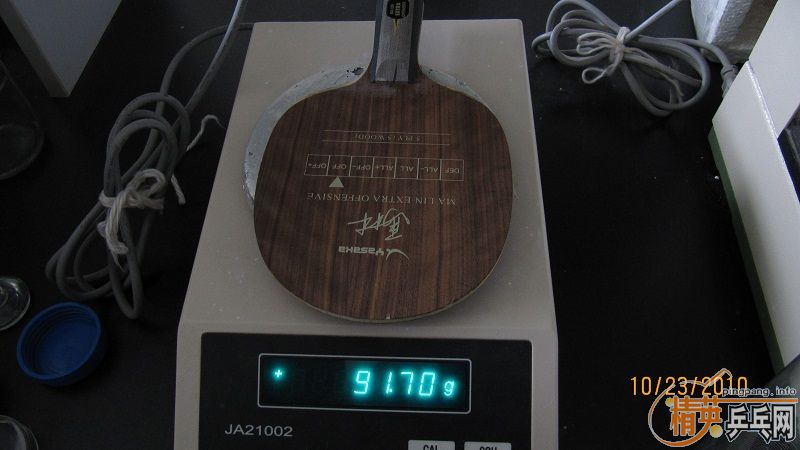 91g հYEO
