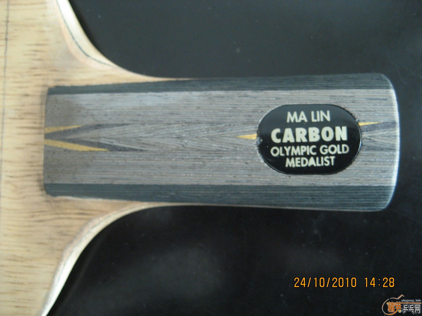 ******��8�׽��л���̼******