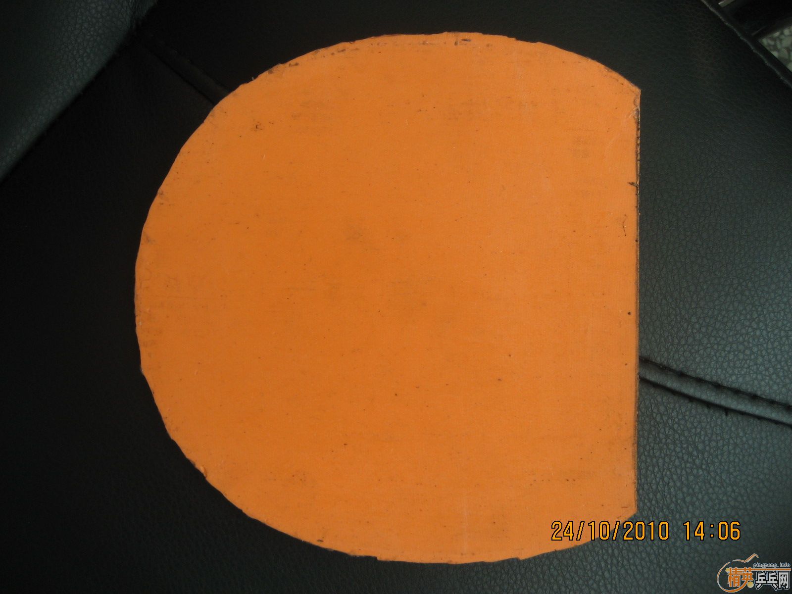 ******��8�׽��л���̼******