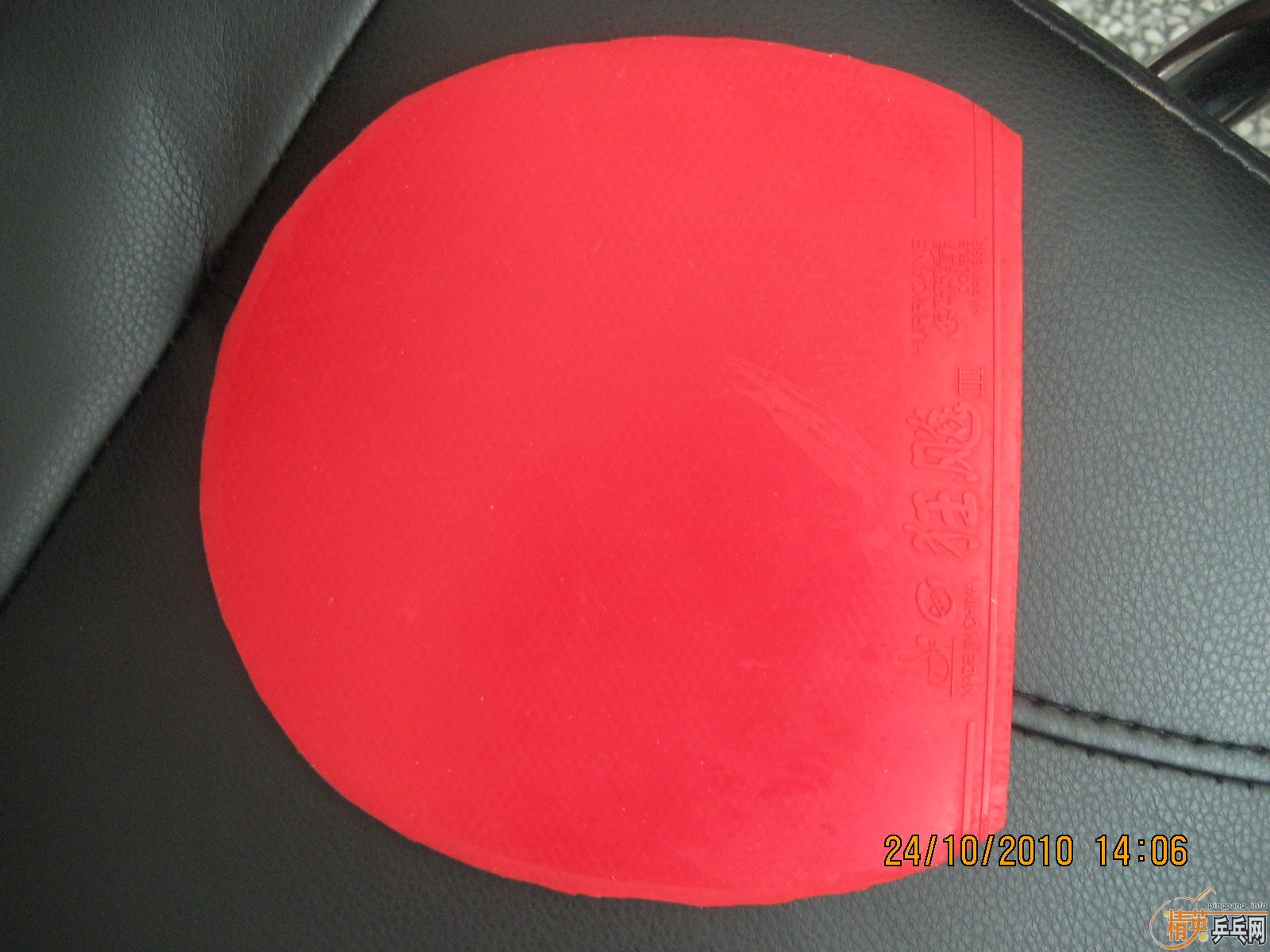 ******��8�׽��л���̼******