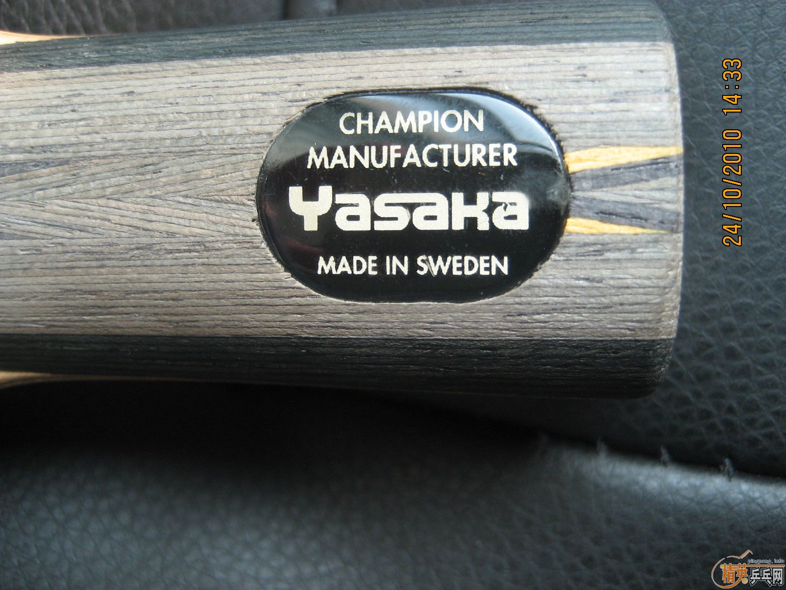 ******��8�׽��л���̼******