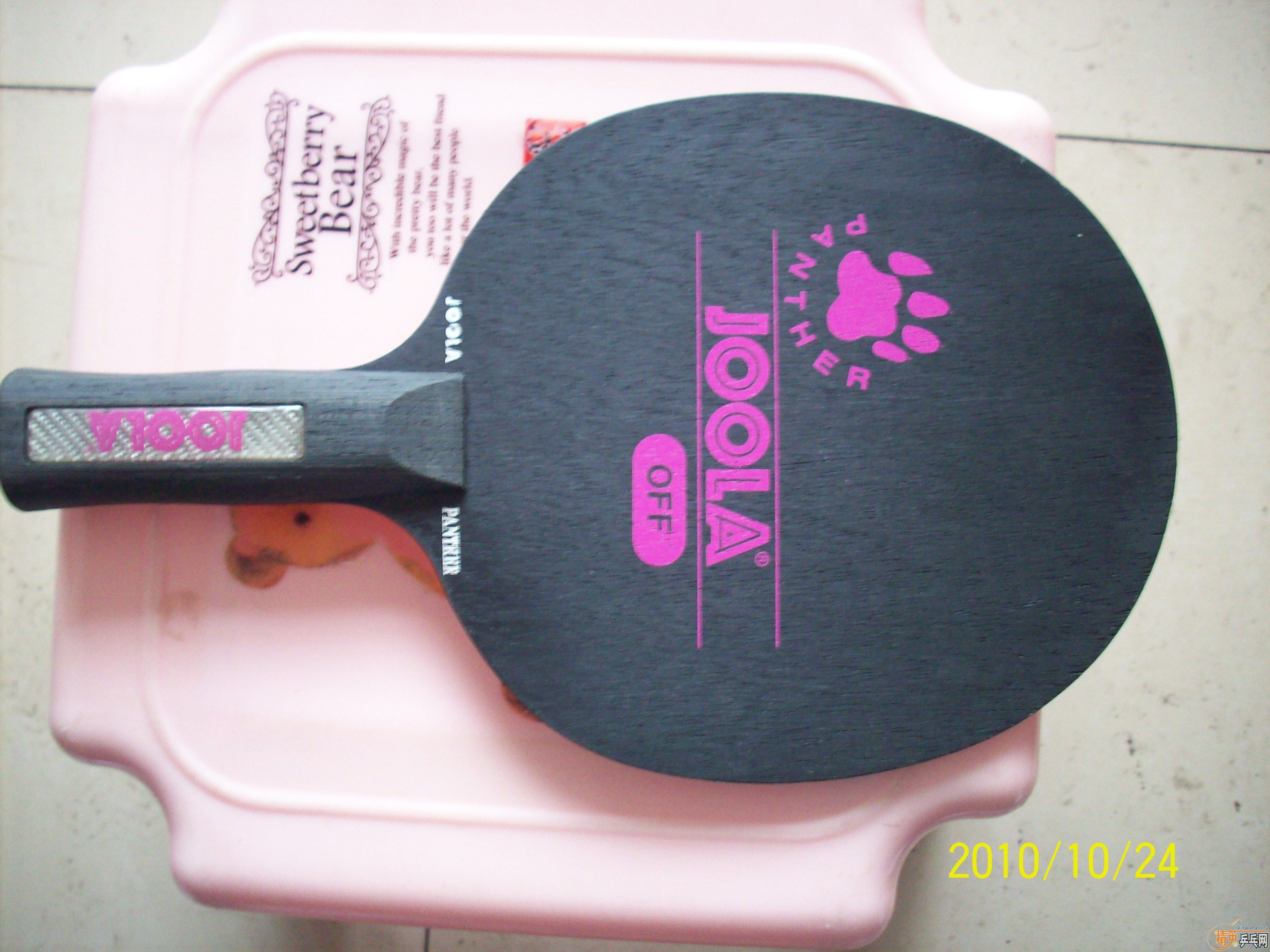 �������ڱ��Ϳ���