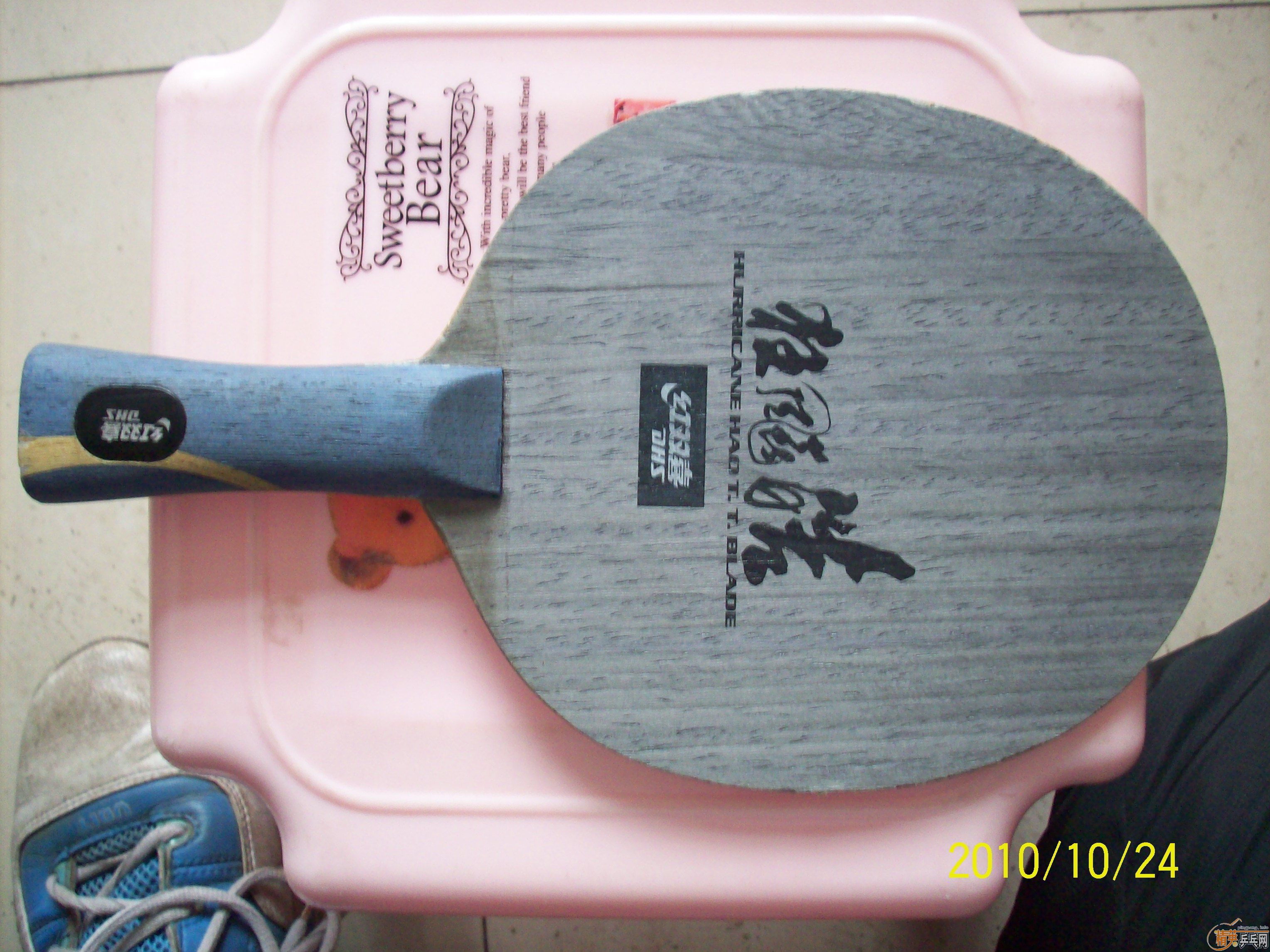 �������ڱ��Ϳ���