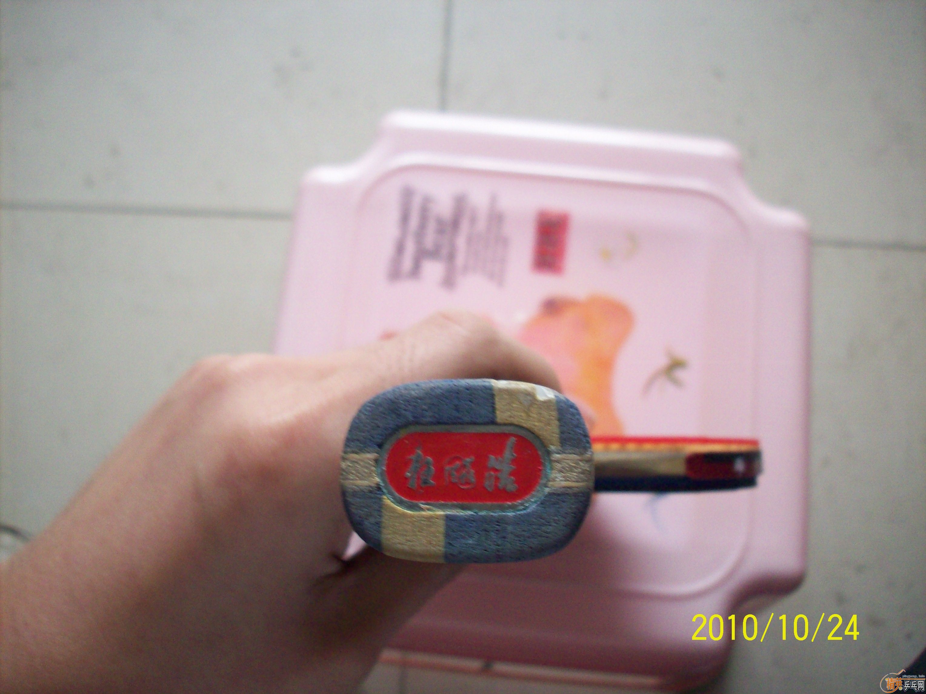 �������ڱ��Ϳ���