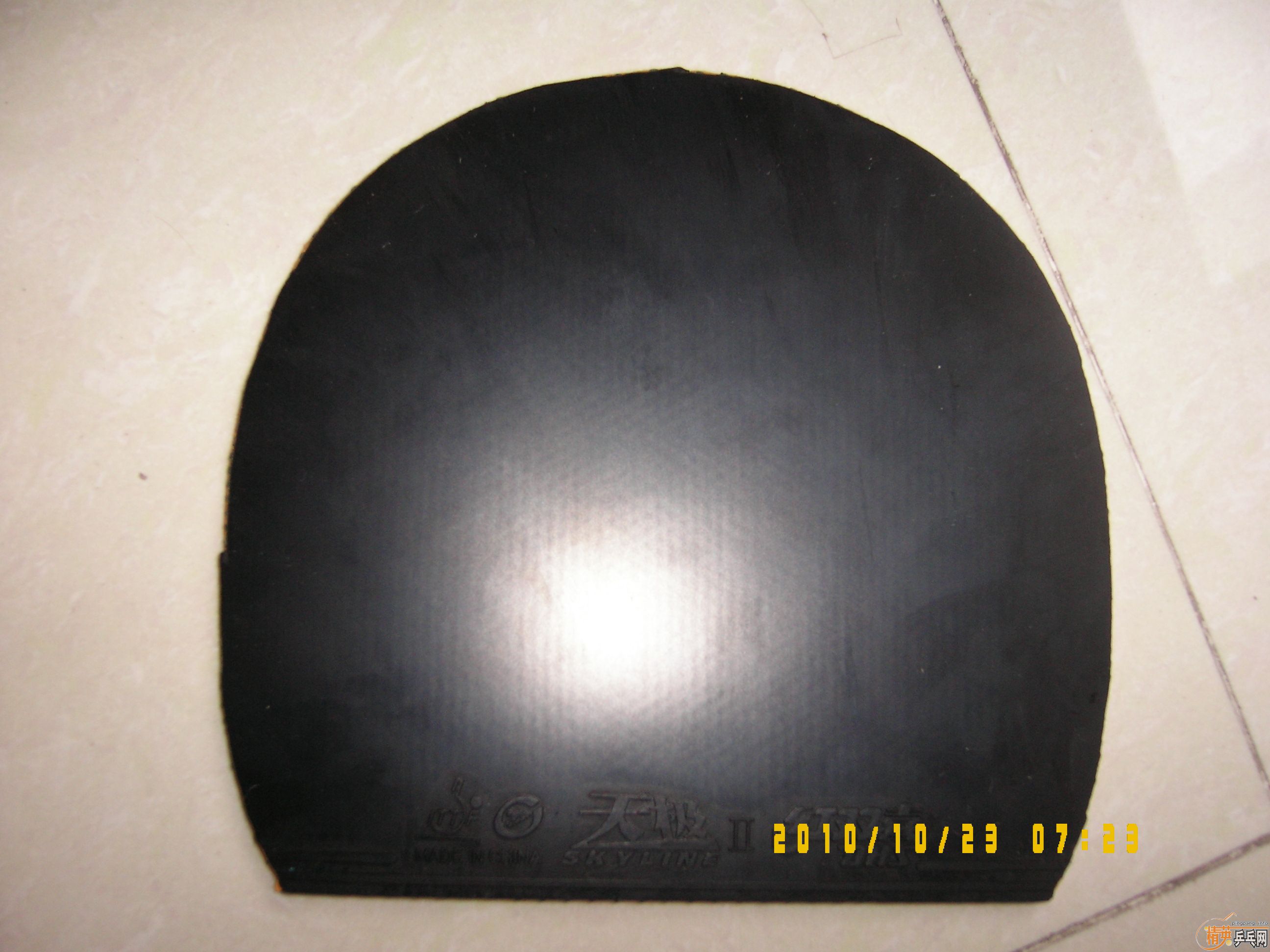 ���켫2�׽�.2.2mm.39��