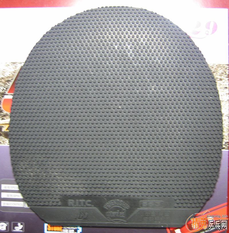 ӣFL¾ʹε563220