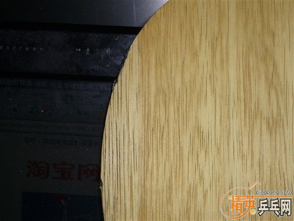 ŷ��EG������û���170���ʳ���֧��֧�������ף�