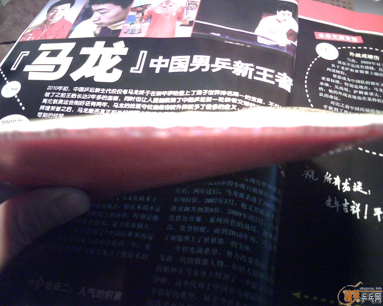 ���ѳ���С���� �����