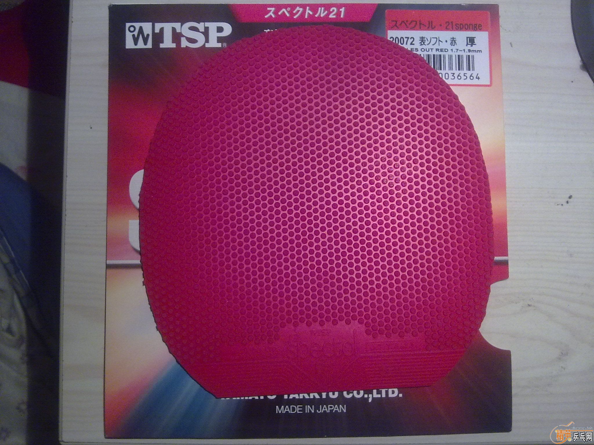 ת�ù�һ�ε�tsp����