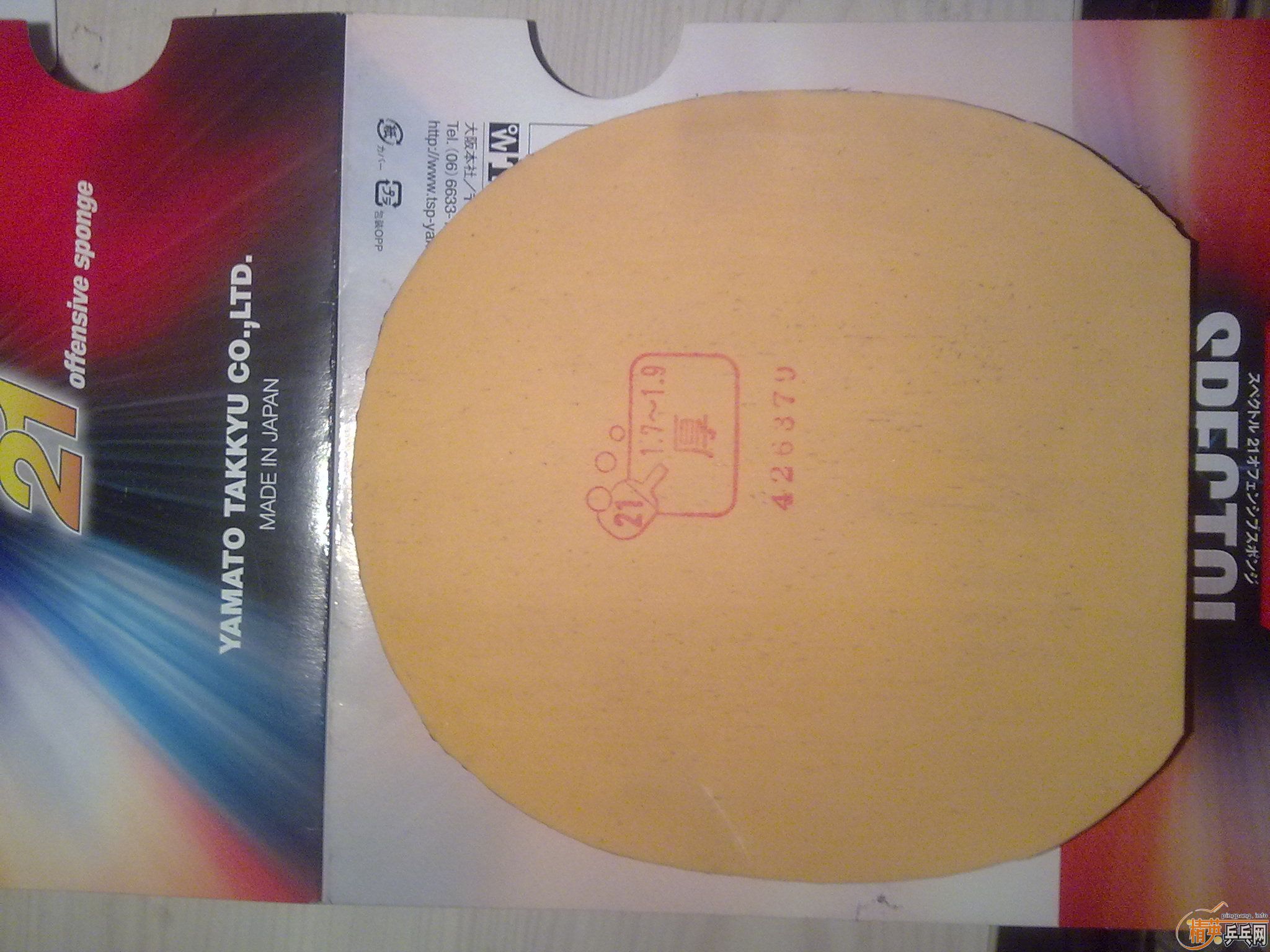 ת�ù�һ�ε�tsp����