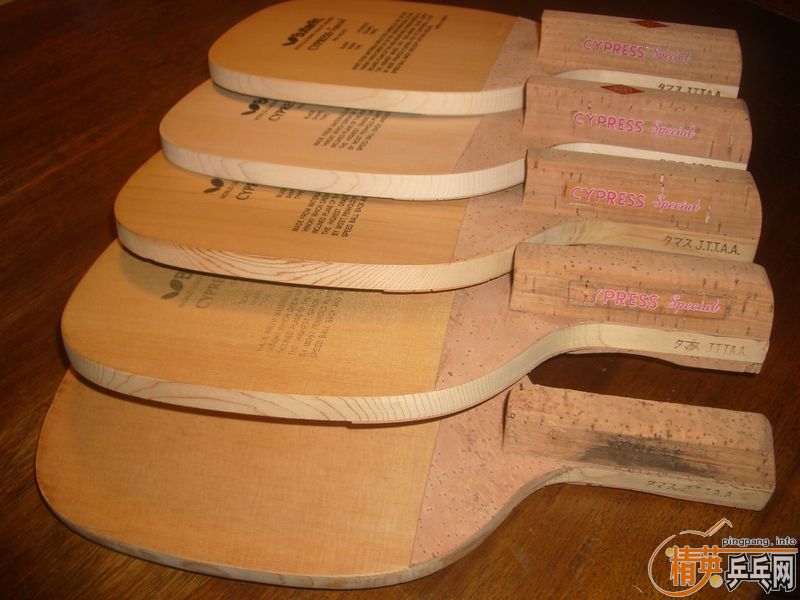 CYPRESS SPECIAL עС1-3