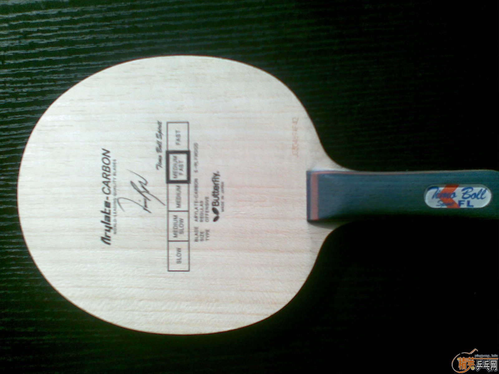 °壬µӡϲtimo boll spirit FL˹ۿOCoffensive classic FL