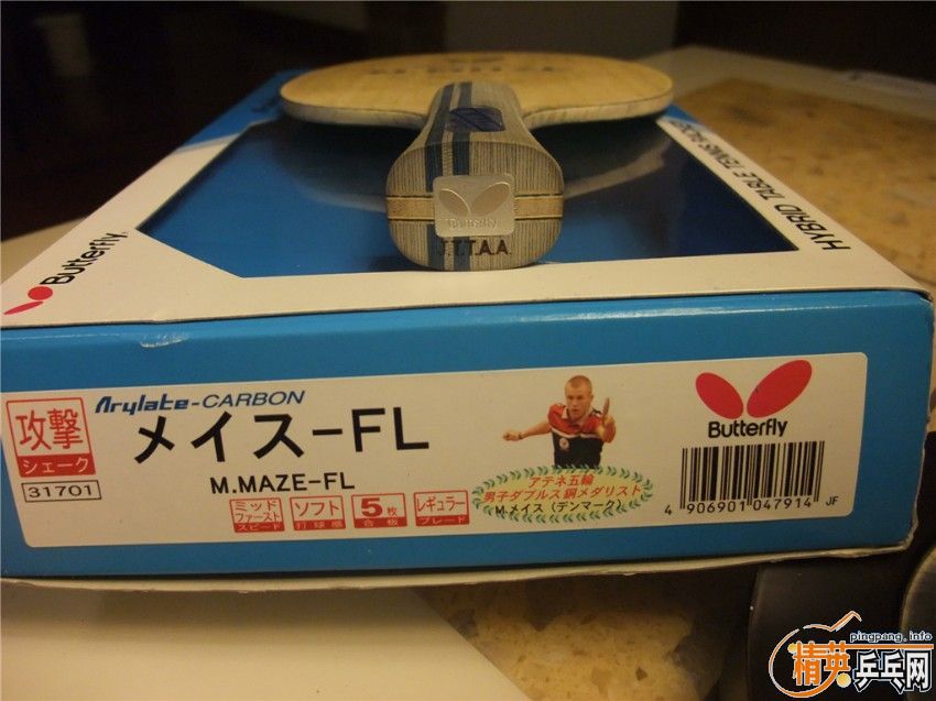 ����������490��˳���FL MAZE ÷�ȣ����ˣ�89g��֧��������