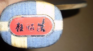 ���,BL����