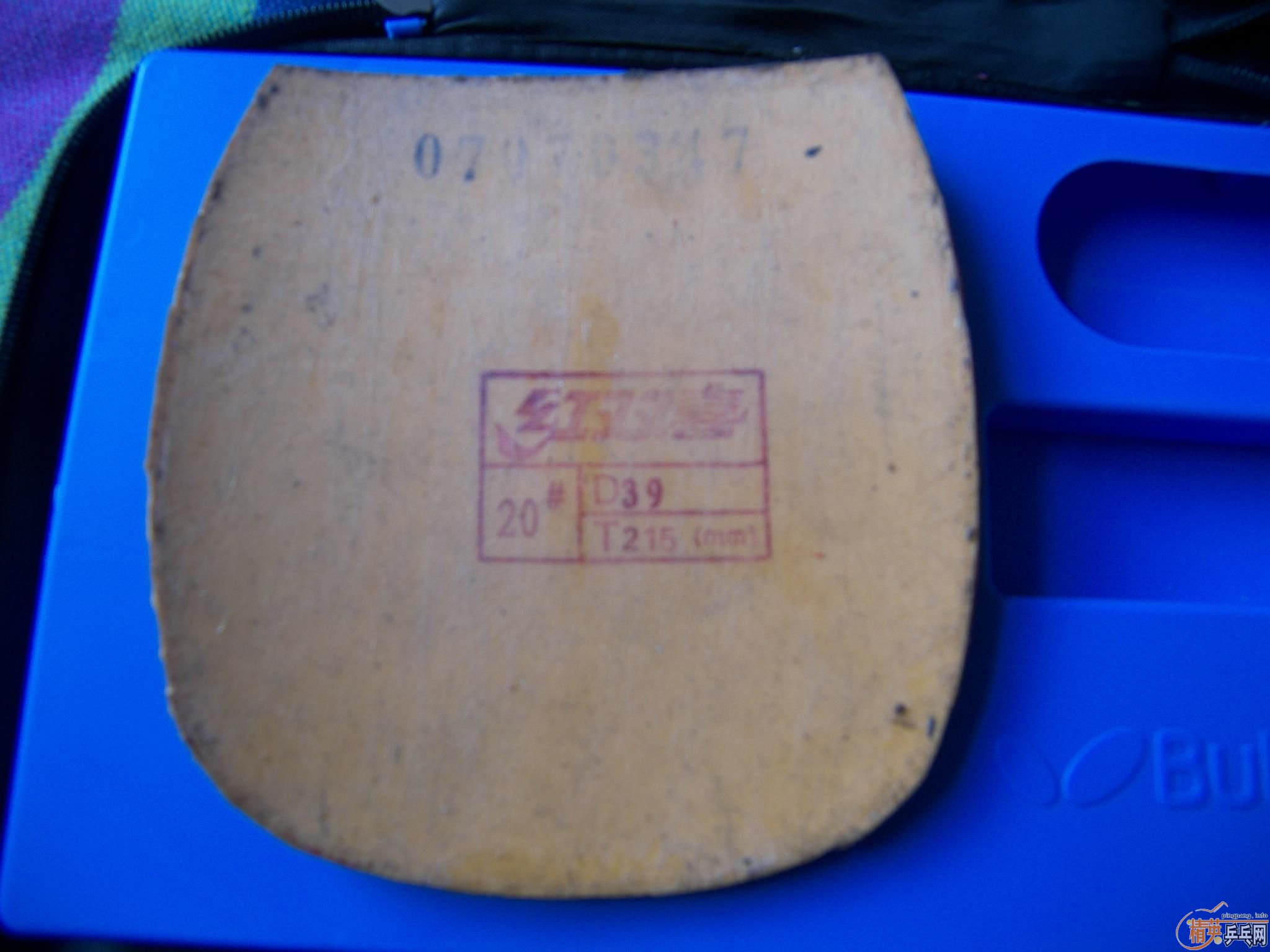 ��2����ֱ��Ƥ