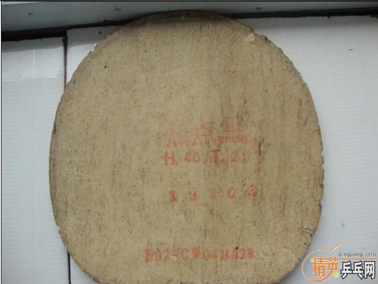 ������װ� �Ѳ�ͼ