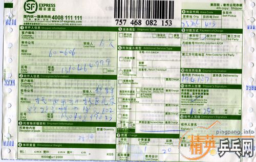 ��Ҽල�Ҵ󵨺�һ���º�����xh999����һ��ľ�������ȿ������л��ķ�ʽ