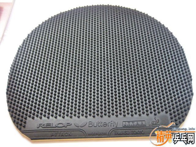 ����������������������������B���������ã�������relop  attack(��˵�Ǹ�ԭ���ù�һ��ʱ�䣩