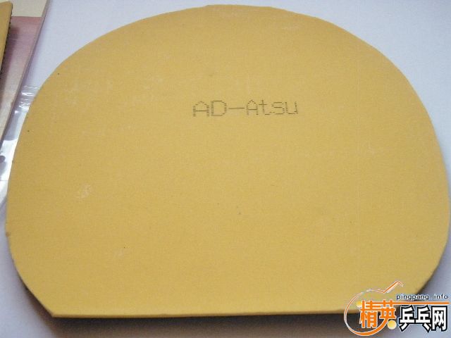 ����������������������������B���������ã�������relop  attack(��˵�Ǹ�ԭ���ù�һ��ʱ�䣩