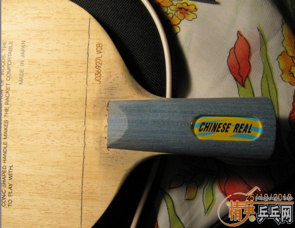 ����chinese real 20470  9����160����