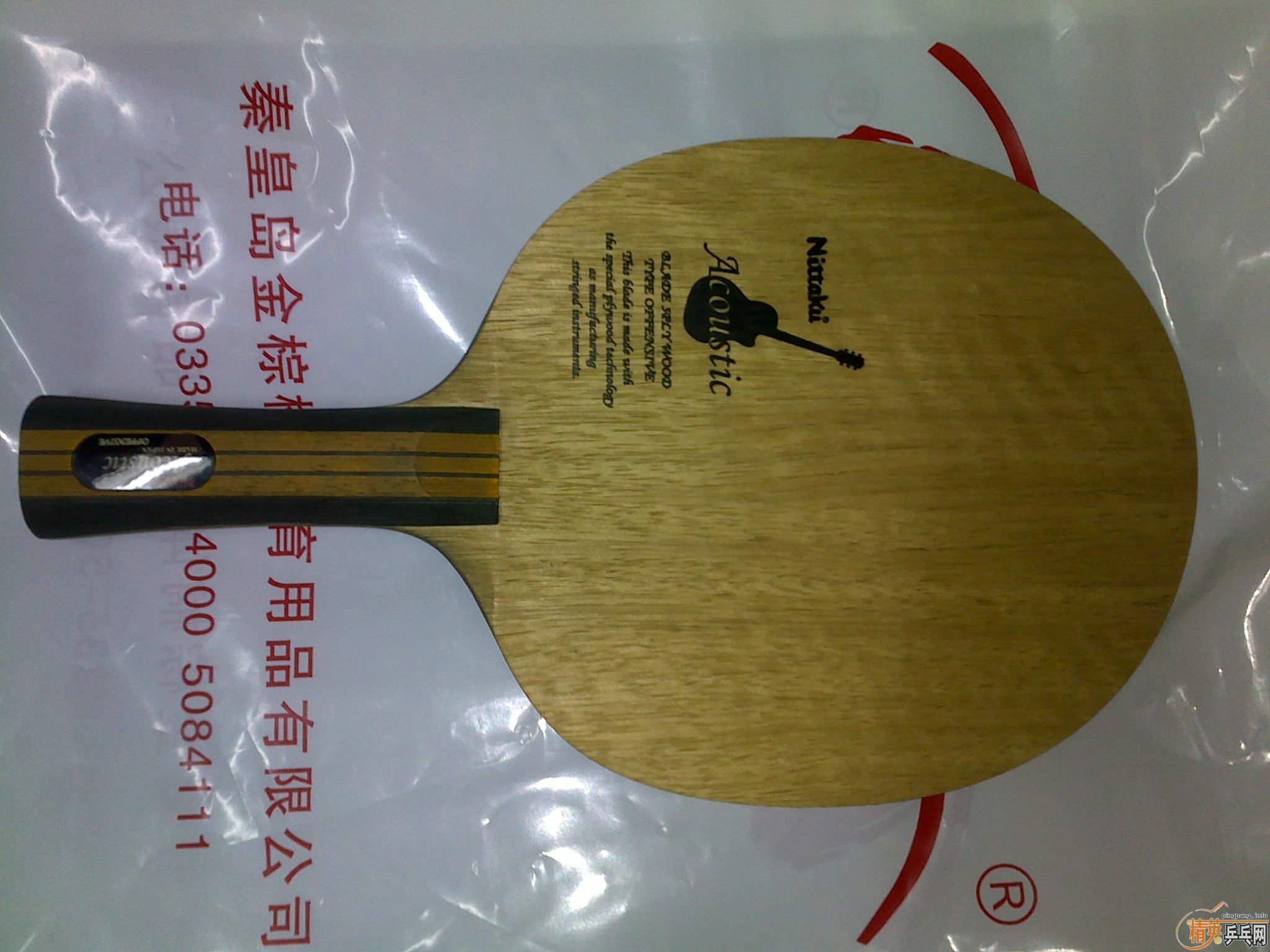 �����µ�ľ���������⹻����~~~~~~~~~~~~~~~~~~~~~~~~~~~~~~~~~~~~~