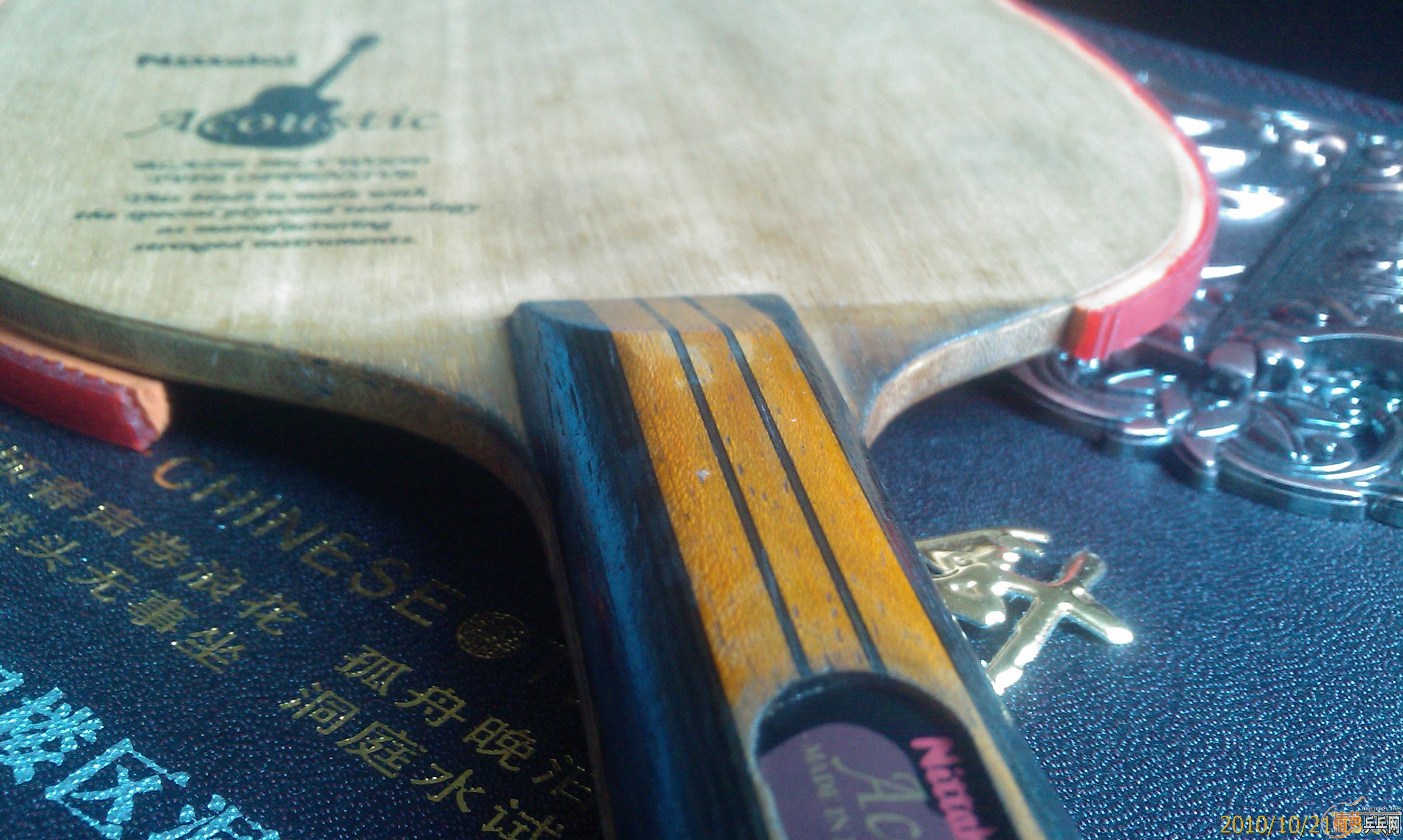 [ԭ��]ľ���� 420��