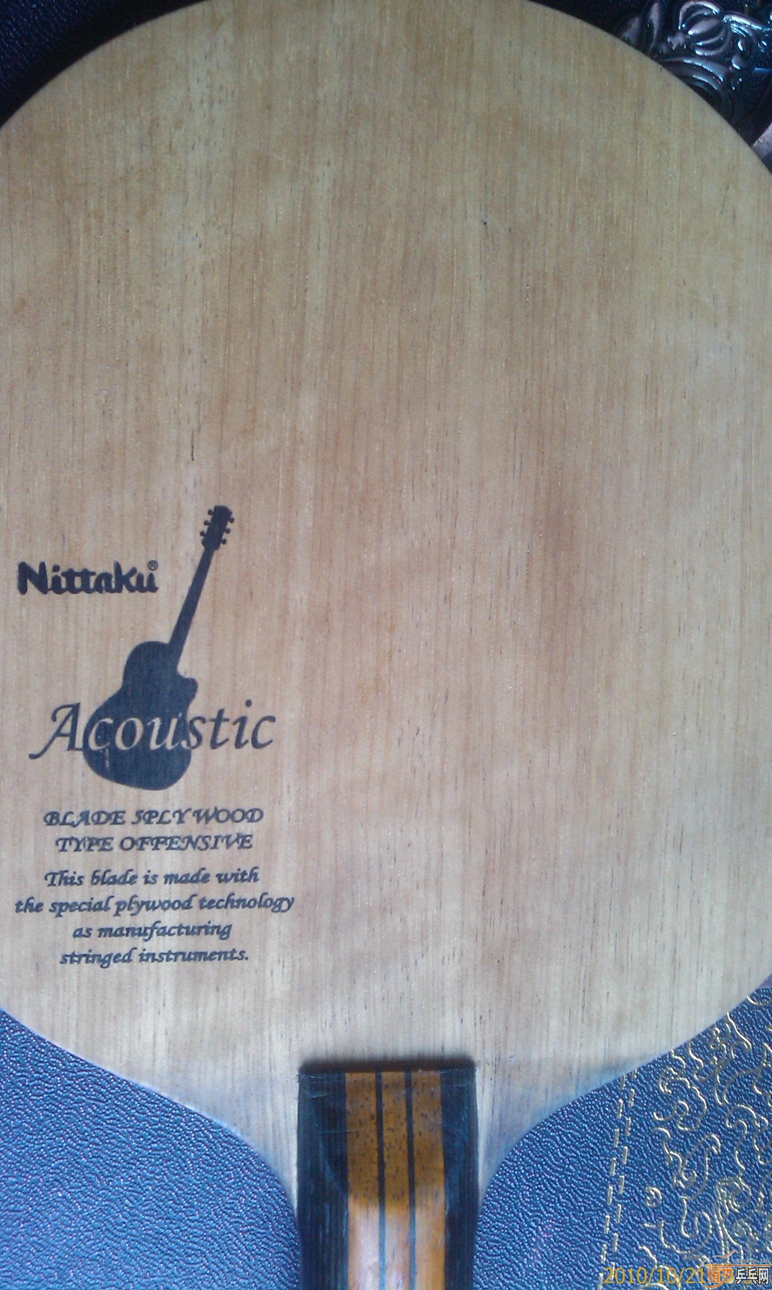 [ԭ��]ľ���� 420��