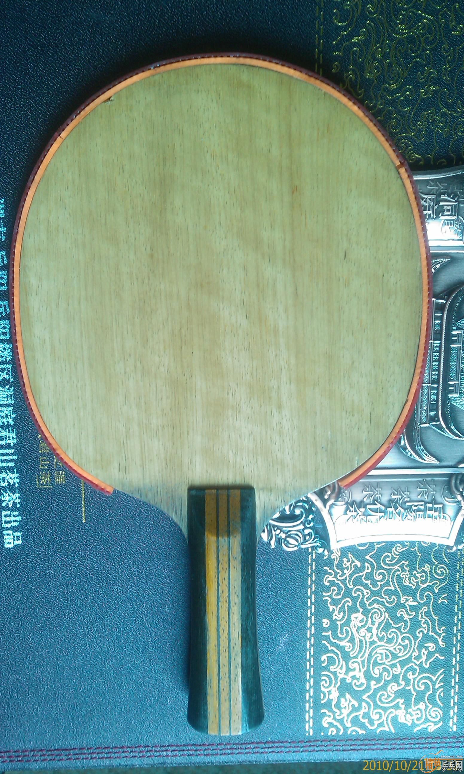 [ԭ��]ľ���� 420��