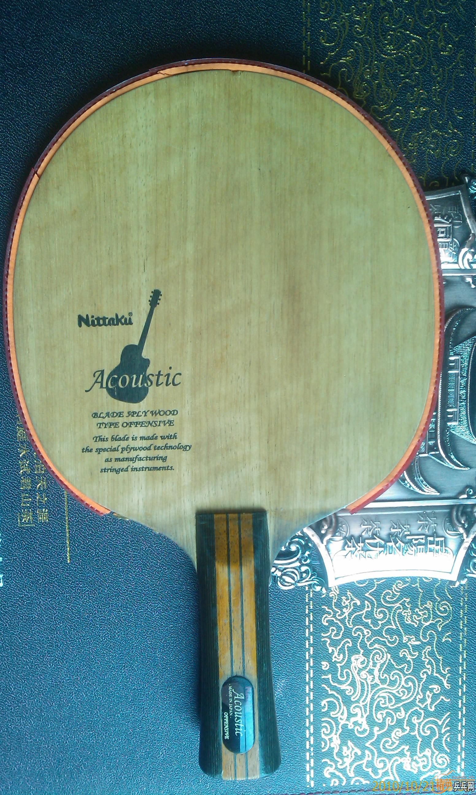 [ԭ��]ľ���� 420��