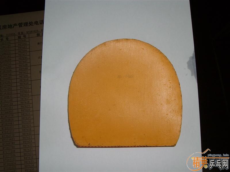 ��ֱ���л�9����OC-CR    ��8.5����SRIVER  FX  MAX