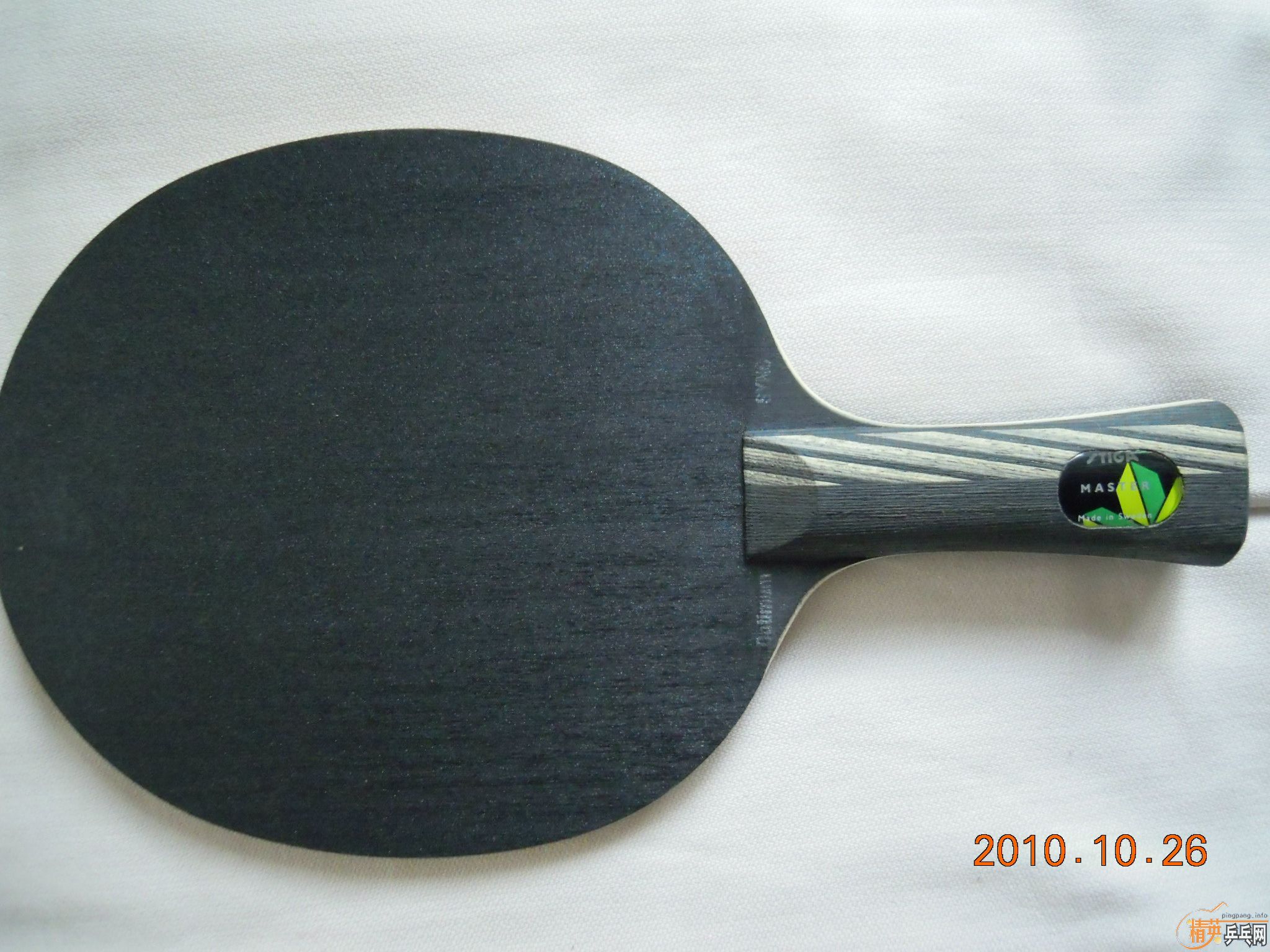 ���ѵͼ۳���ˮ�����ܺ��µİ��������޿�����