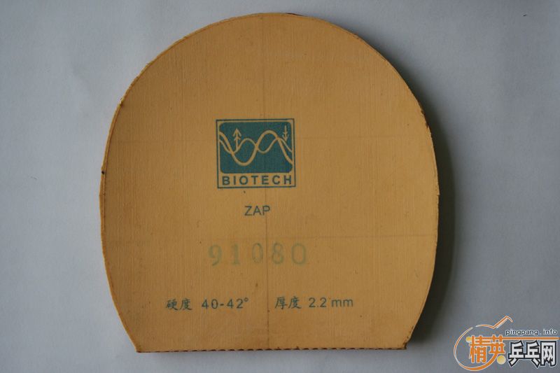 ��ֱ 9MM ��Ƥ60�� ��������ֱ ����Ƥ100��