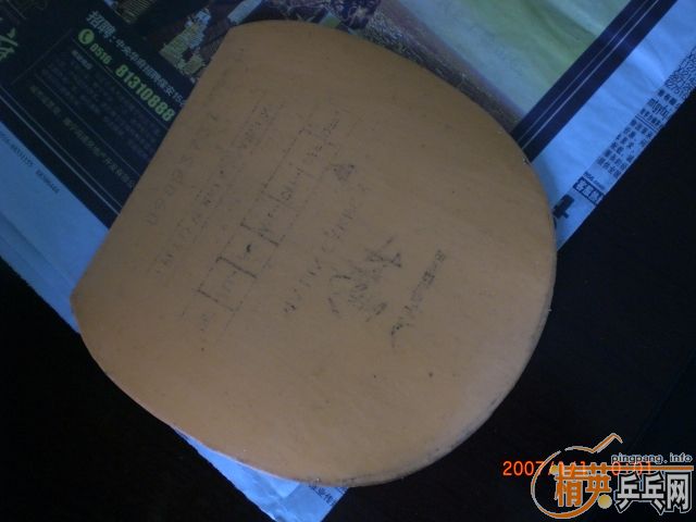 ��8���հ�����̼