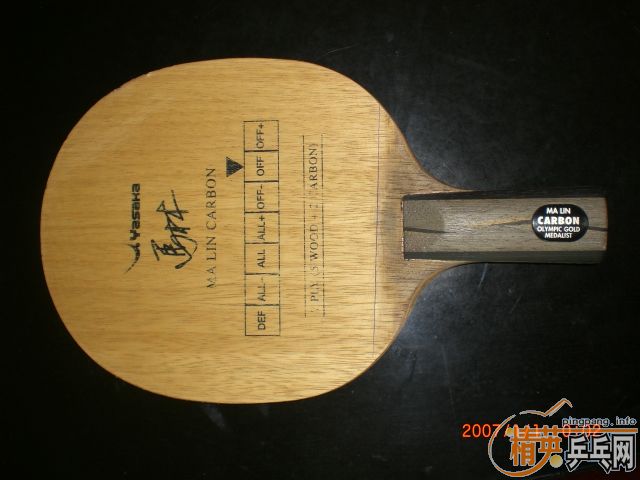 ��8���հ�����̼