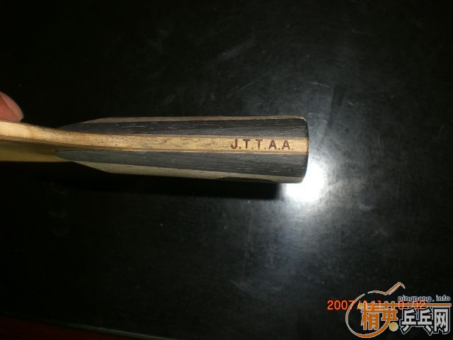 ��8���հ�����̼