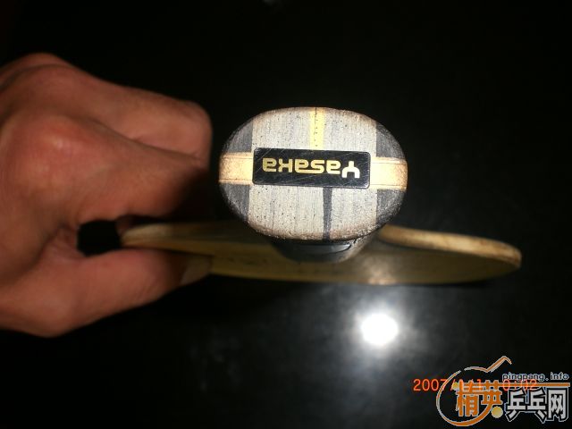 ��8���հ�����̼