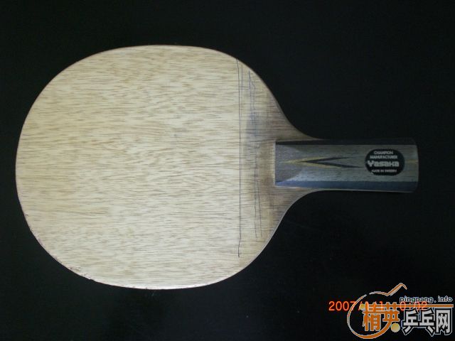 ��8���հ�����̼