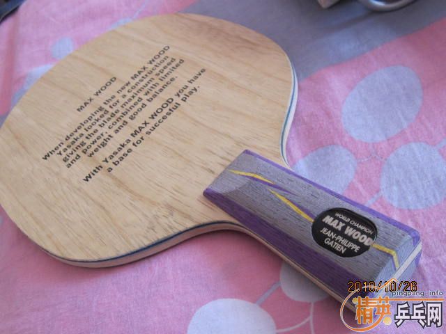 �ϰ汾 YASAKA YM     87.5��