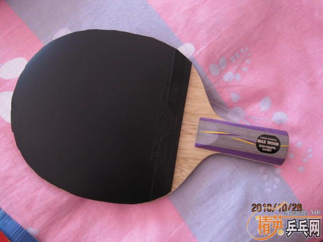 �ϰ汾 YASAKA YM     87.5��