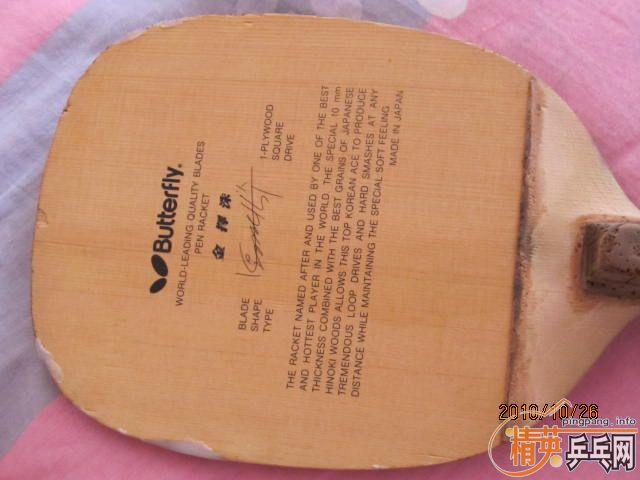 ����ԡ����� ���Ͻ�